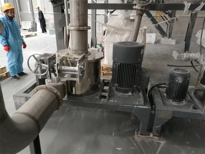 機(jī)械超微粉碎機(jī)